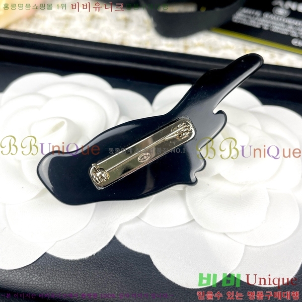 * ġ CH97200-6