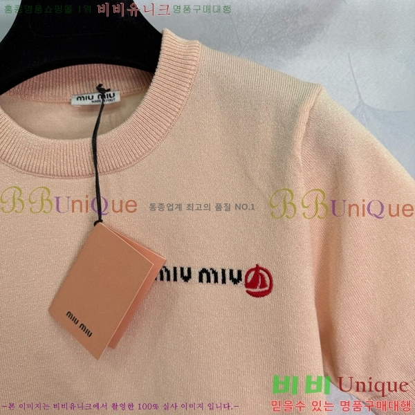  ̿̿  Ƽ M2U0760-10