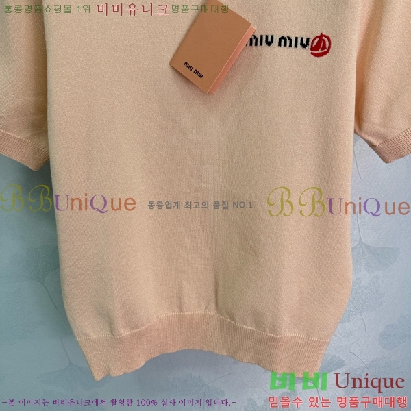  ̿̿  Ƽ M2U0760-10