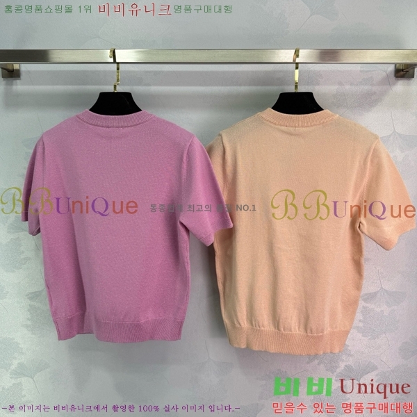  ̿̿  Ƽ M2U0760-10