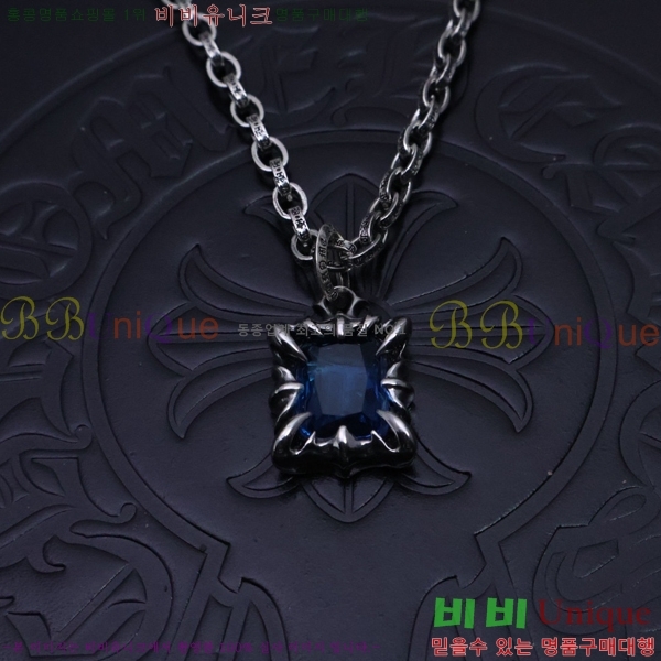 ũ  CHR924451-4