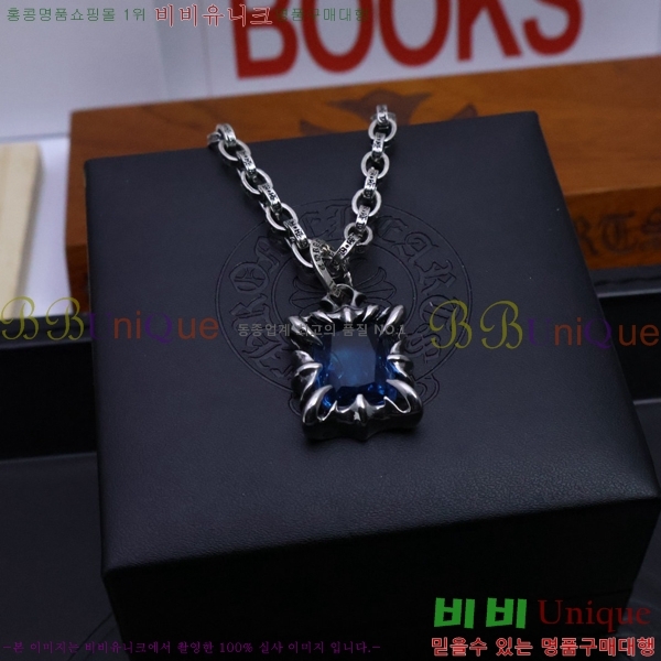 ũ  CHR924451-4