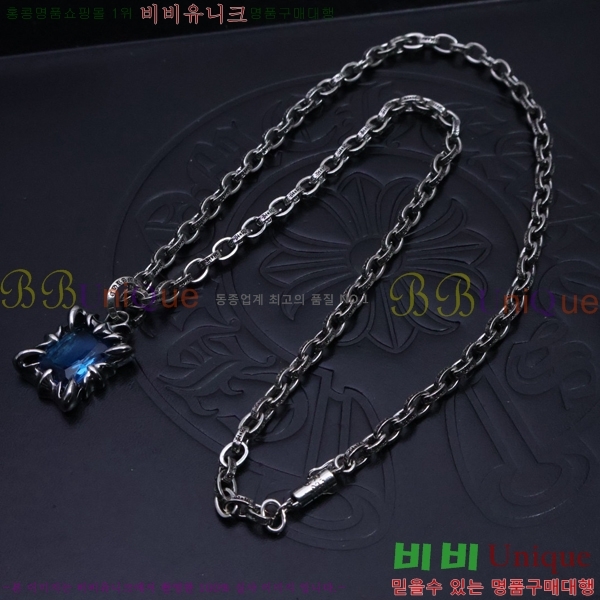 ũ  CHR924451-4