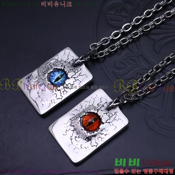 ũ  CHR924451-6