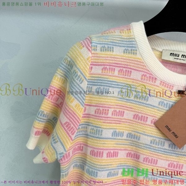  ̿̿  Ƽ M2U0760-6