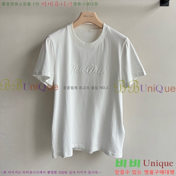  ̿̿  Ƽ M2U0760-7