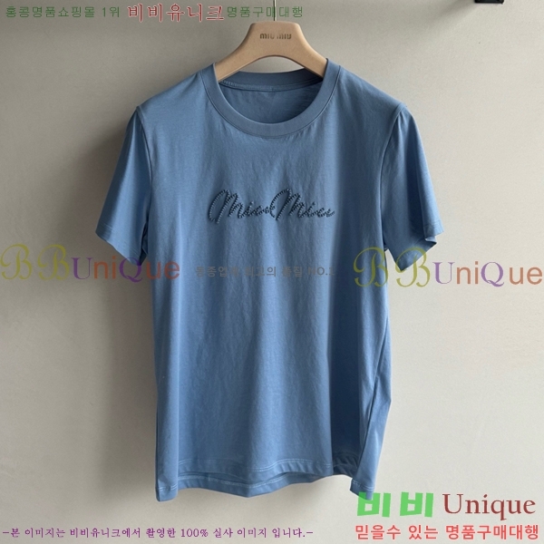  ̿̿  Ƽ M2U0760-8