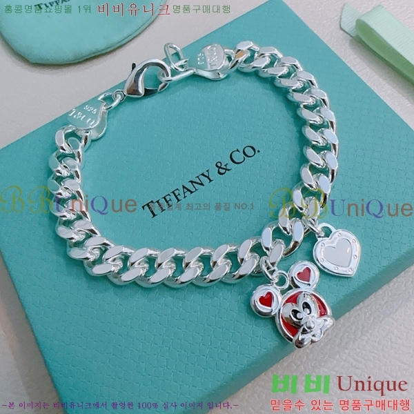 ƼĴ  TF251120-10