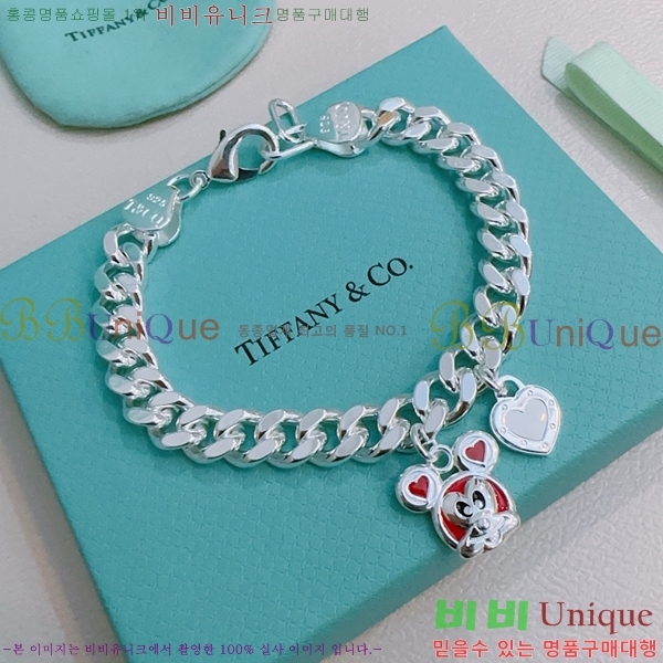 ƼĴ  TF251120-10