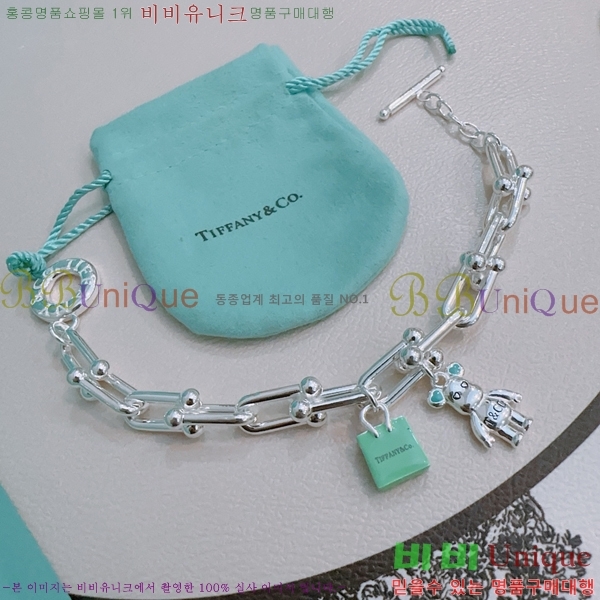 ƼĴ  TF251120-11
