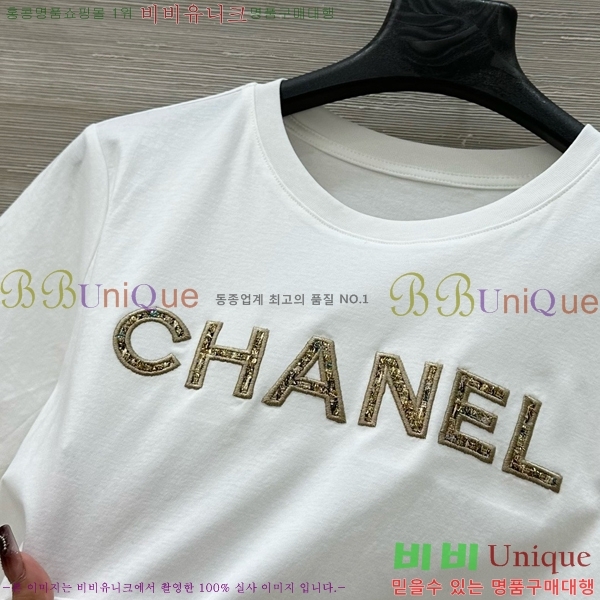  *   Ƽ CH4301102-9