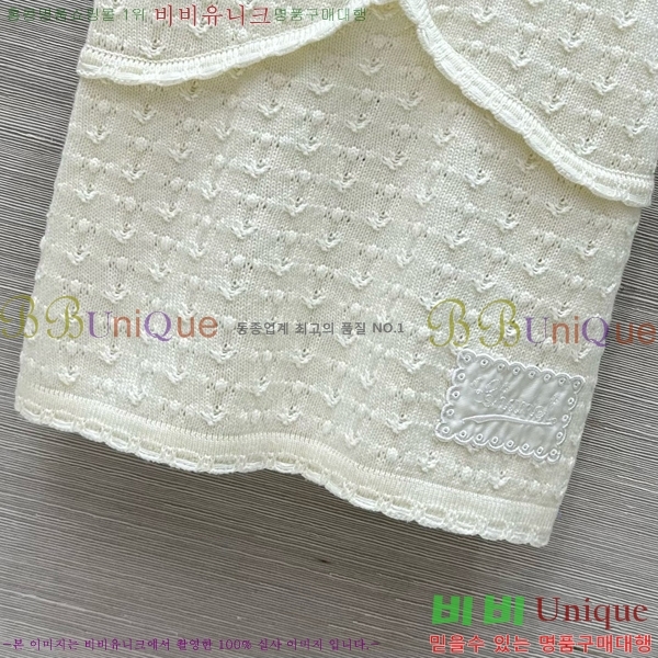  * μҸ/ CH4344580-8