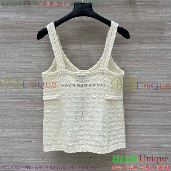  * μҸ/ CH4344580-8