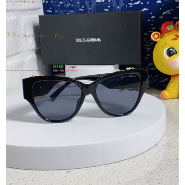 üذٳ ۶ DG261352147-1