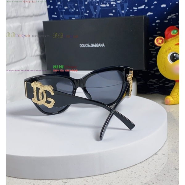 üذٳ ۶ DG261352147-1