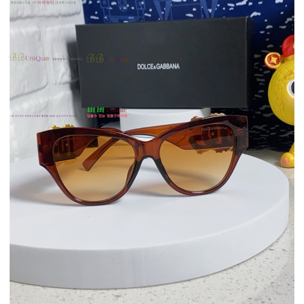 üذٳ ۶ DG261352147-2