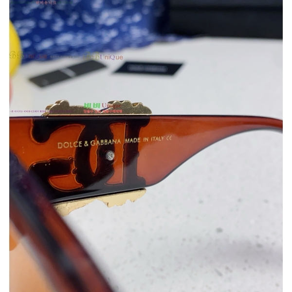 üذٳ ۶ DG261352147-2