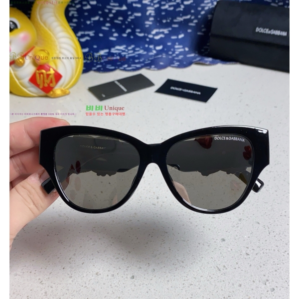 üذٳ ۶ DG261352147-4