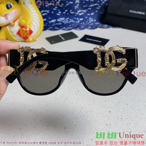 üذٳ ۶ DG261352147-4