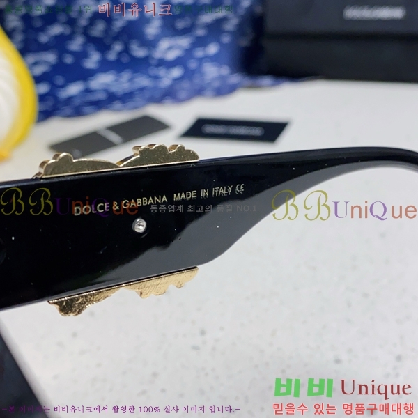 üذٳ ۶ DG261352147-4