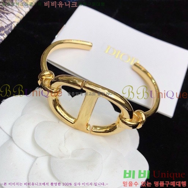    Ʈ DO074564-1