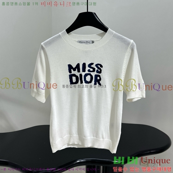    Ƽ DR5002555-4