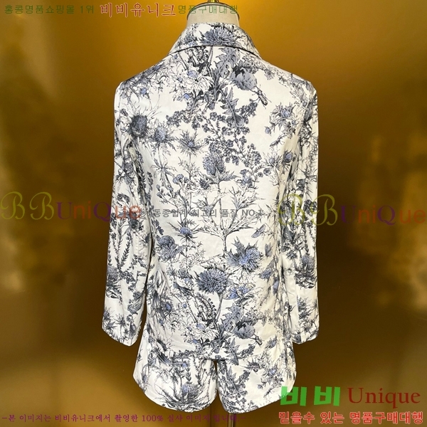   Ʈ DO2535103-11