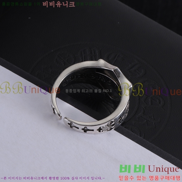 ũ  CHR2855-9
