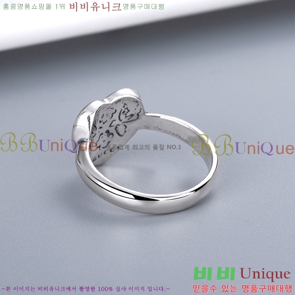   GU95556-3