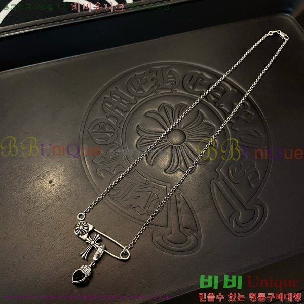 ũ  CHR924451-10