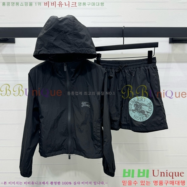   Ʈ BU241226-4
