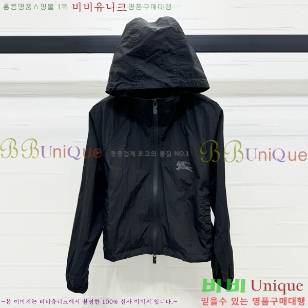   Ʈ BU241226-4