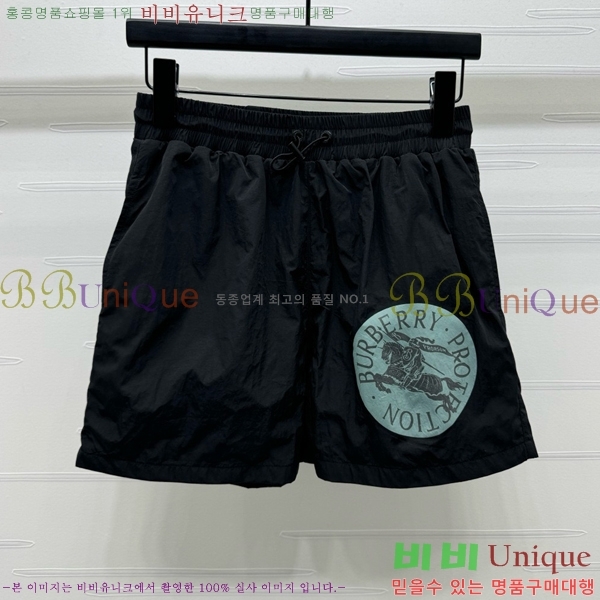   Ʈ BU241226-4