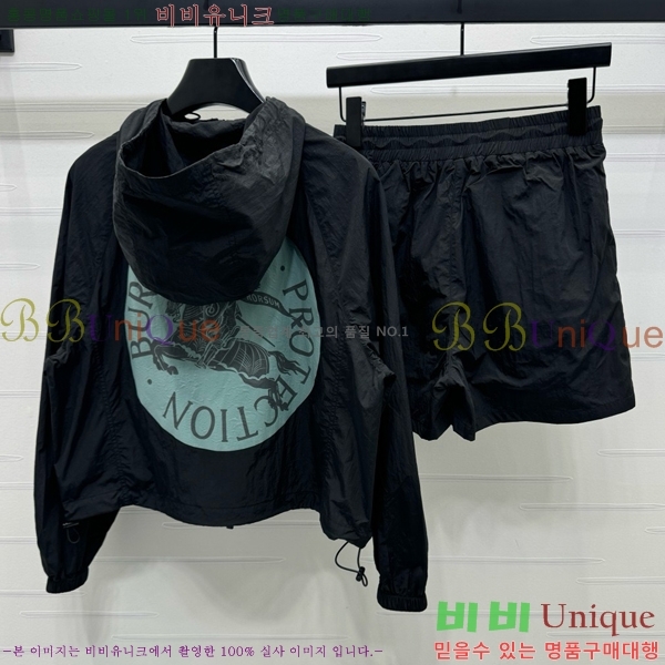   Ʈ BU241226-4