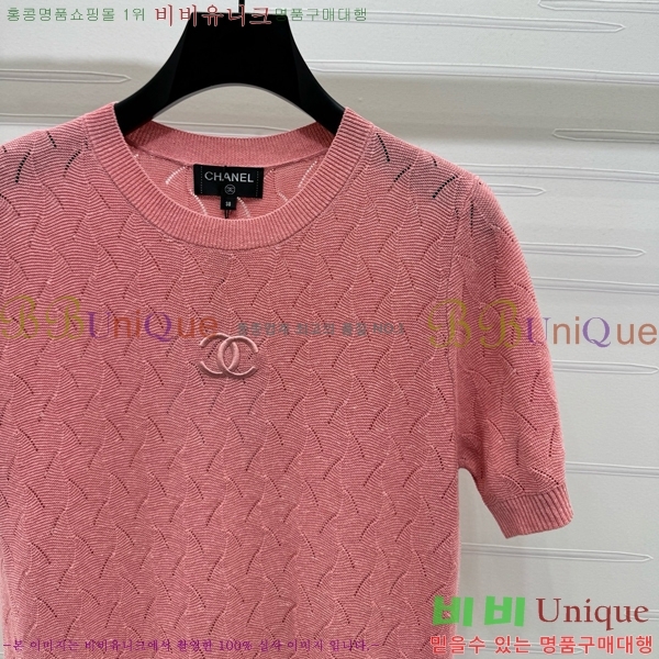  *   Ƽ CH4301102-13