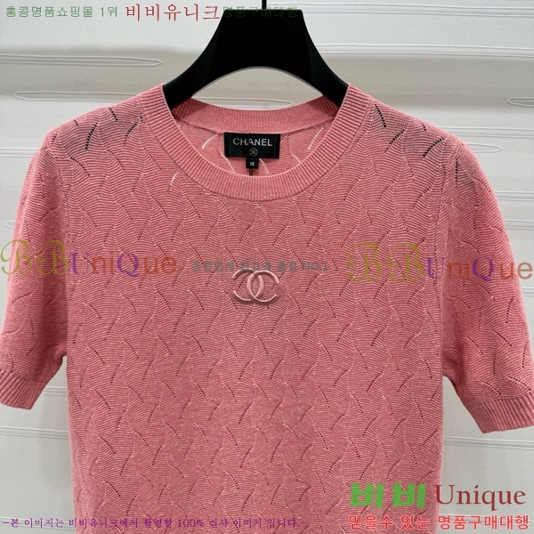  *   Ƽ CH4301102-13