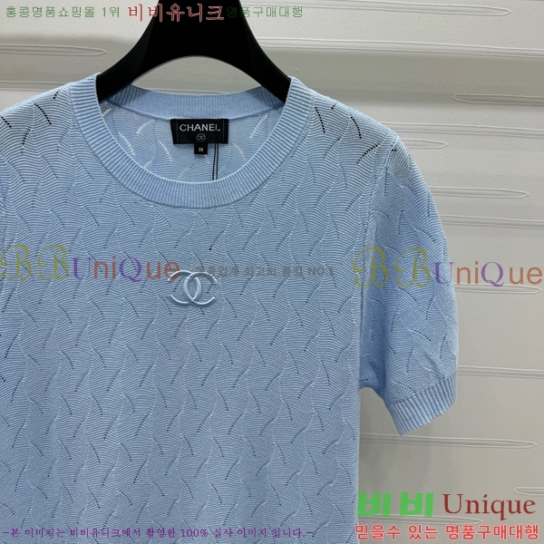  *   Ƽ CH4301102-14