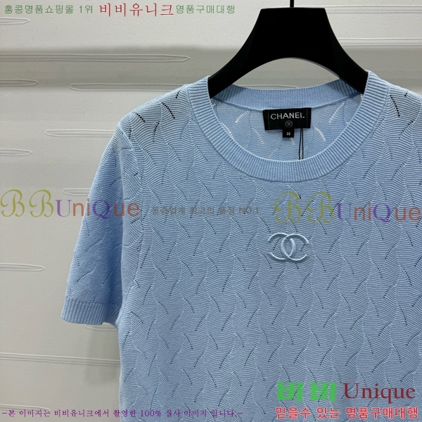  *   Ƽ CH4301102-14