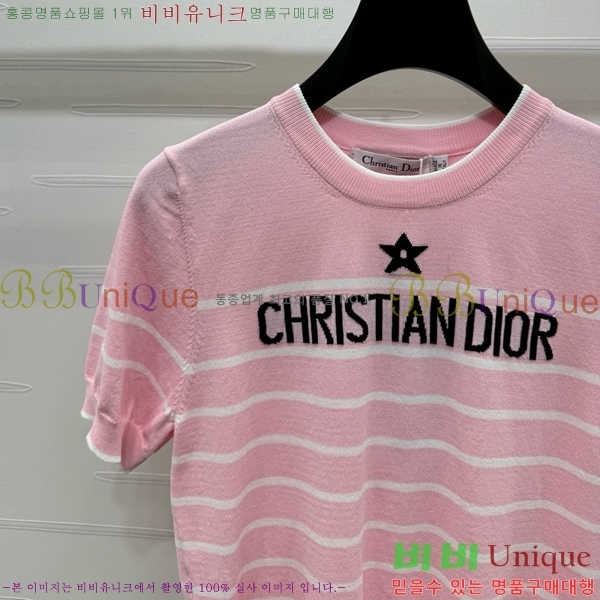    Ƽ DR5002555-7