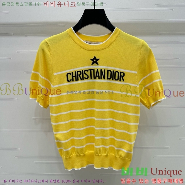    Ƽ DR5002555-6  