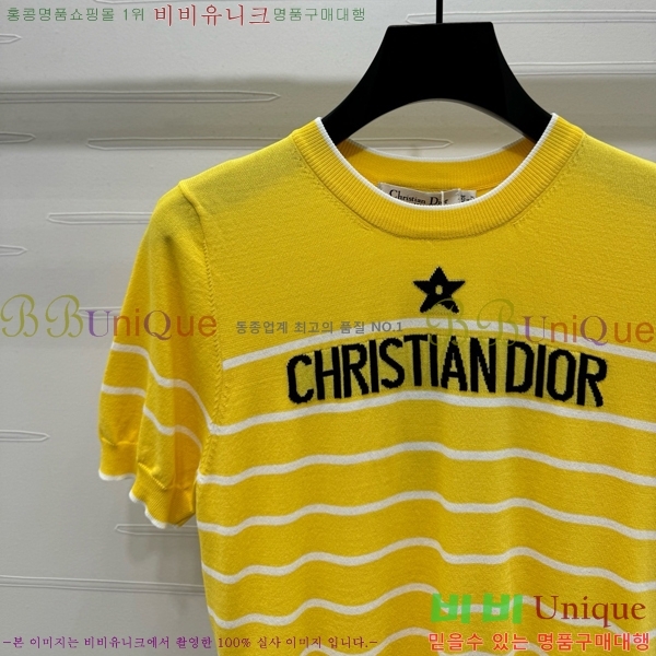    Ƽ DR5002555-6  