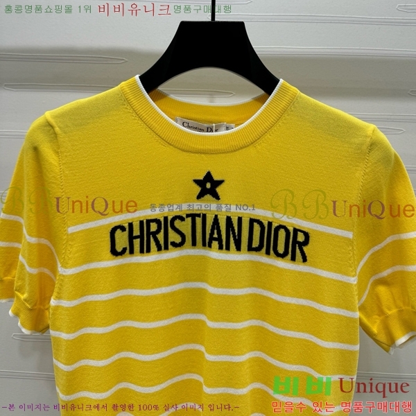    Ƽ DR5002555-6  