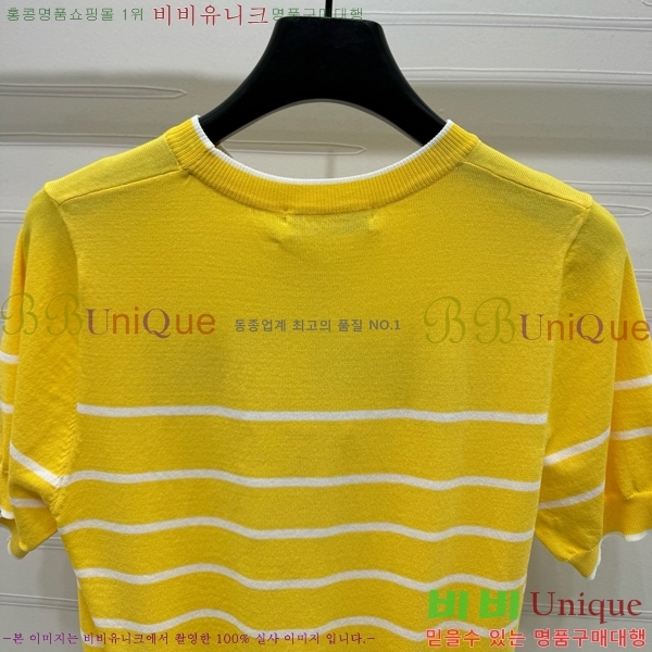    Ƽ DR5002555-6  