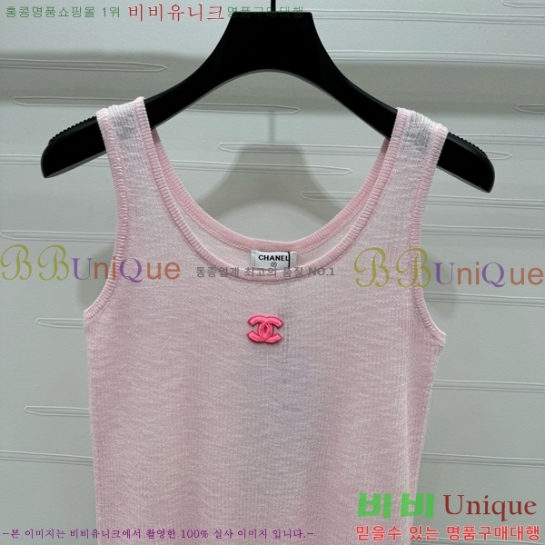  * μҸ/ CH4344580-6