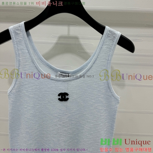  * μҸ/ CH4344580-7