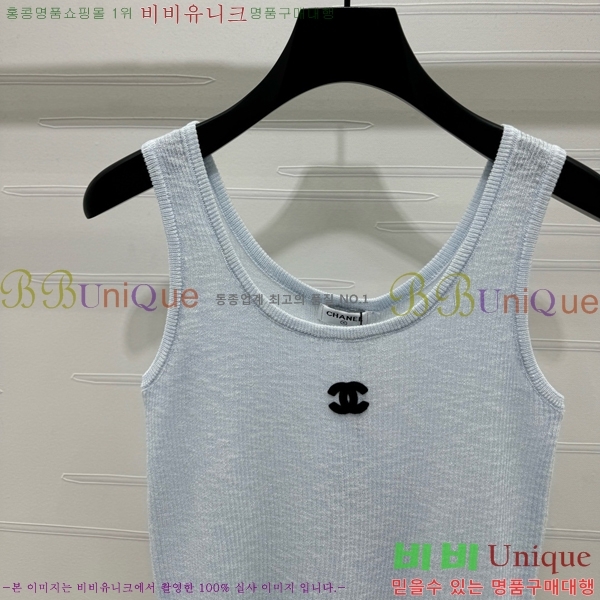  * μҸ/ CH4344580-7