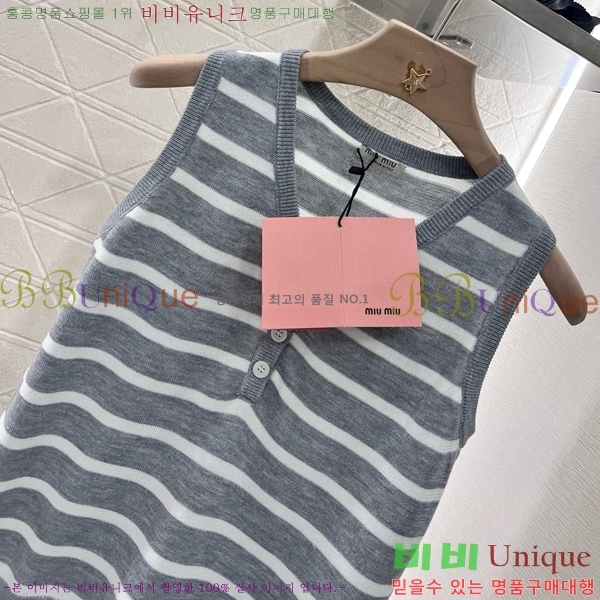  ̿̿ μҸ MU228223-2