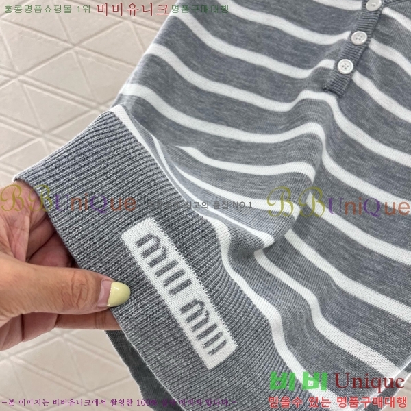  ̿̿ μҸ MU228223-2