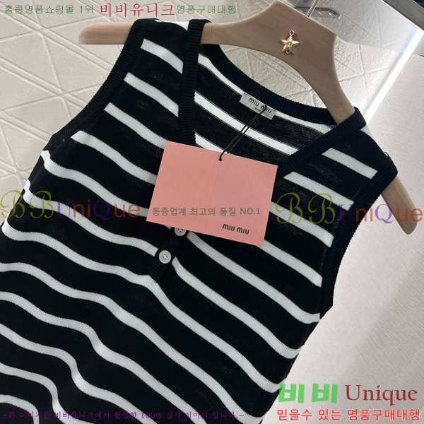  ̿̿ μҸ MU228223-3