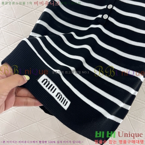  ̿̿ μҸ MU228223-3